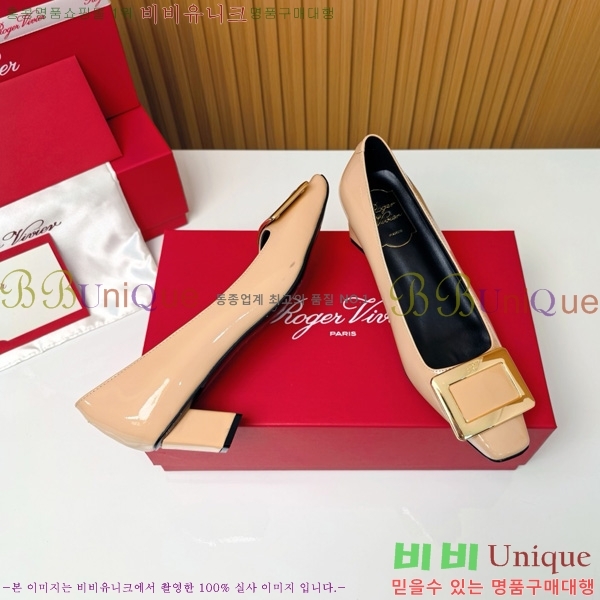 ������� �� ��� ��Ż ��Ŭ ������ 32RV725542-5 ��~4.5cm