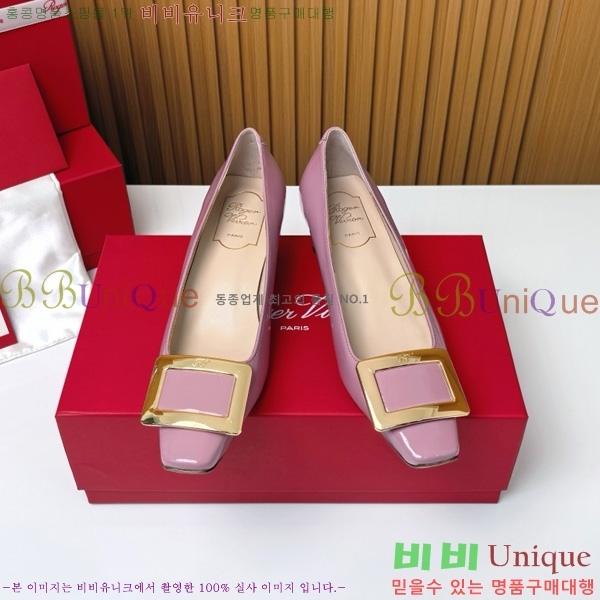 ������� �� ��� ��Ż ��Ŭ ������ 32RV725542-6 ��~4.5cm