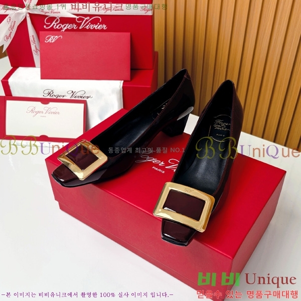 ������� �� ��� ��Ż ��Ŭ ������ 32RV725542-9 ��~4.5cm