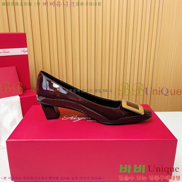 ������� �� ��� ��Ż ��Ŭ ������ 32RV725542-9 ��~4.5cm