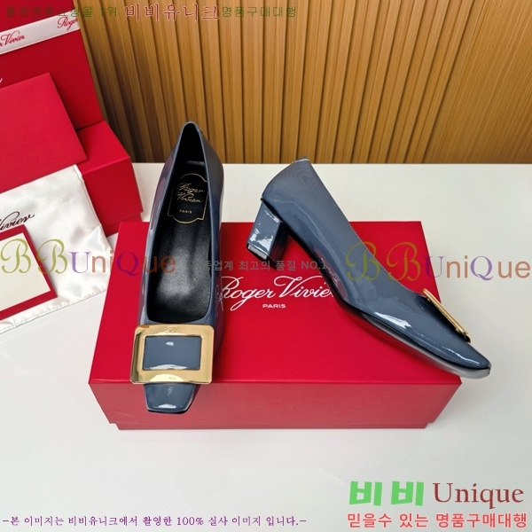 ������� �� ��� ��Ż ��Ŭ ������ 32RV725542-10 ��~4.5cm