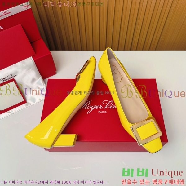 ������� �� ��� ��Ż ��Ŭ ������ 32RV725542-12 ��~4.5cm