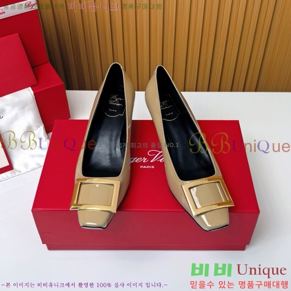 ������� �� ��� ��Ż ��Ŭ ������ 32RV725543-2 ��~4.5cm