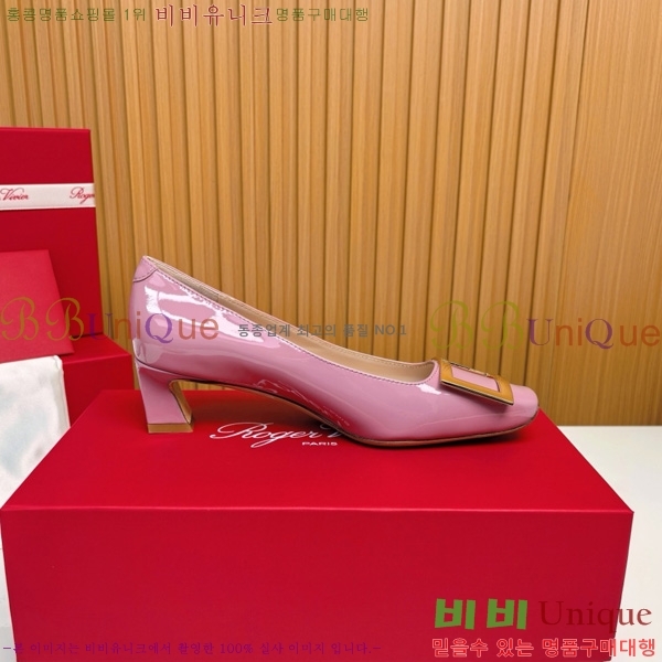 ������� �� ��� ��Ż ��Ŭ ������ 32RV725543-6 ��~4.5cm