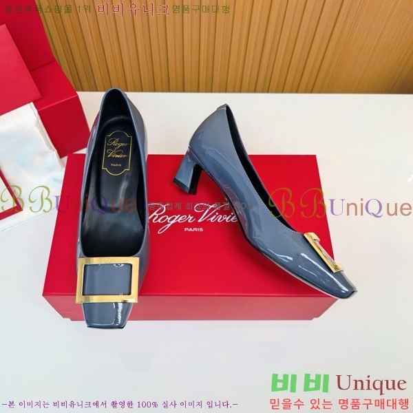 ������� �� ��� ��Ż ��Ŭ ������ 32RV725543-10 ��~4.5cm