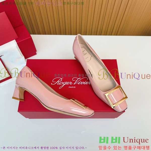 ������� �� ��� ��Ż ��Ŭ ������ 32RV725543-11 ��~4.5cm