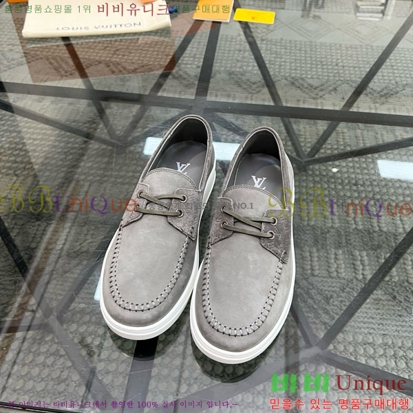 ���� ���̺��� ���� 1LV23340-2