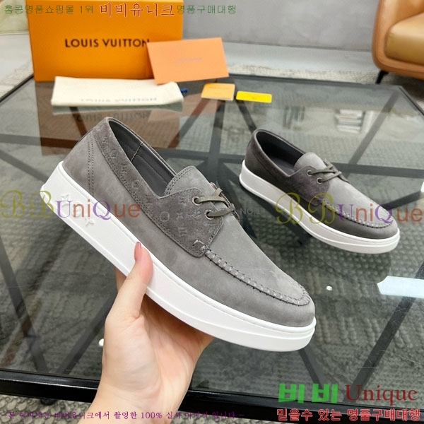 ���� ���̺��� ���� 1LV23340-2