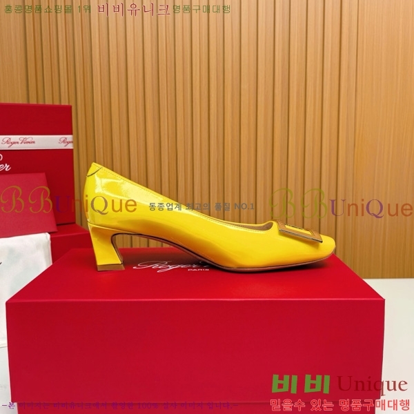 ������� �� ��� ��Ż ��Ŭ ������ 32RV725543-12 ��~4.5cm