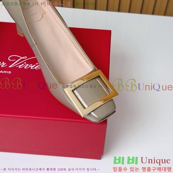 ������� �� ��� ��Ż ��Ŭ ������ 32RV725544-10 ��~7.5cm