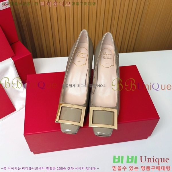 ������� �� ��� ��Ż ��Ŭ ������ 32RV725544-10 ��~7.5cm