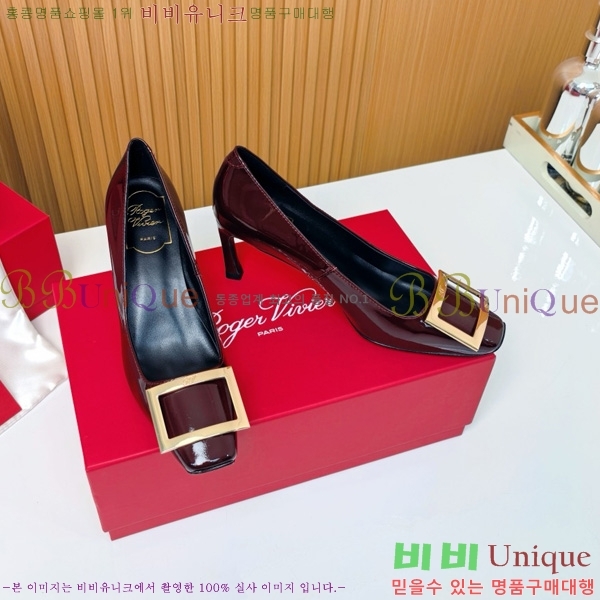 ������� �� ��� ��Ż ��Ŭ ������ 32RV725544-7 ��~7.5cm