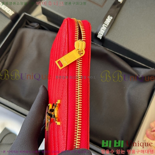 #���ζ� ��Ʋ��� ������ 358094-104