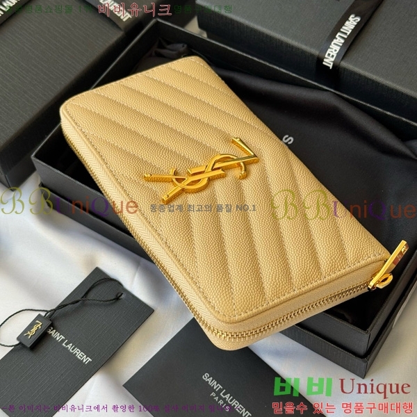 #���ζ� ��Ʋ��� ������ 358094-105