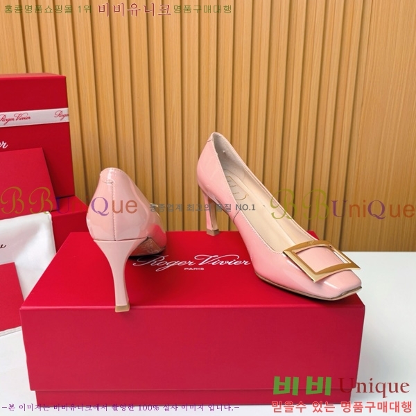 ������� �� ��� ��Ż ��Ŭ ������ 32RV725544-5 ��~7.5cm