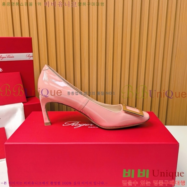 ������� �� ��� ��Ż ��Ŭ ������ 32RV725544-5 ��~7.5cm