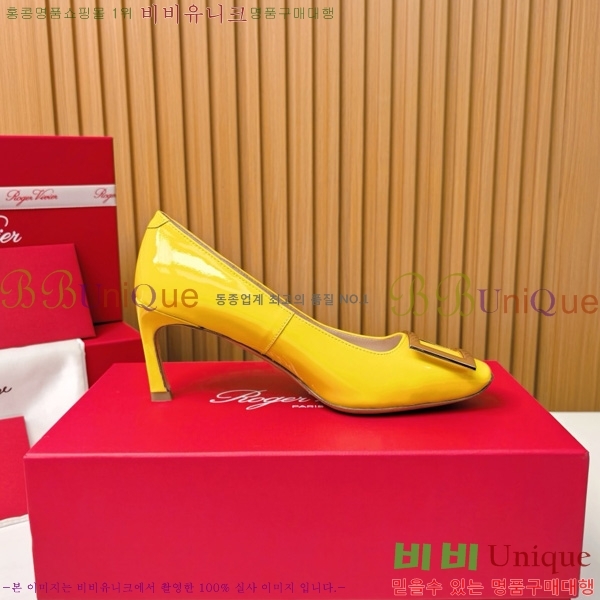 ������� �� ��� ��Ż ��Ŭ ������ 32RV725544-4 ��~7.5cm