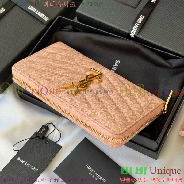 #���ζ� ��Ʋ��� ������ 358094-109