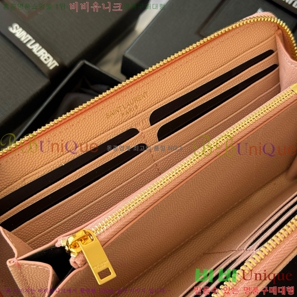 #���ζ� ��Ʋ��� ������ 358094-109