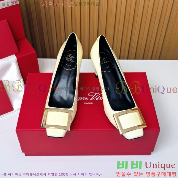 ������� �� ��� ��Ż ��Ŭ ������ 32RV725544-2 ��~7.5cm