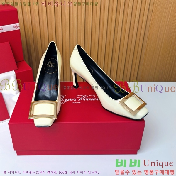 ������� �� ��� ��Ż ��Ŭ ������ 32RV725544-2 ��~7.5cm