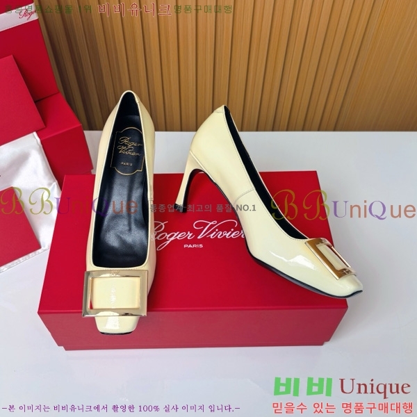 ������� �� ��� ��Ż ��Ŭ ������ 32RV725544-2 ��~7.5cm