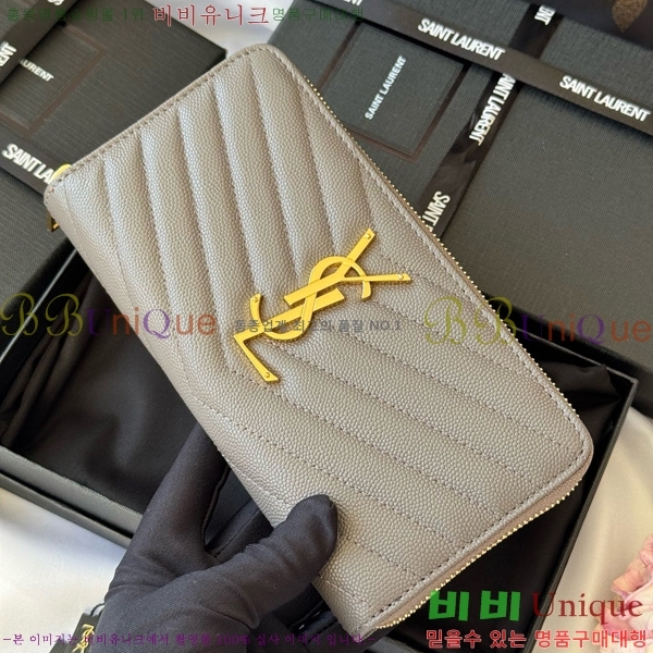 #���ζ� ��Ʋ��� ������ 358094-107