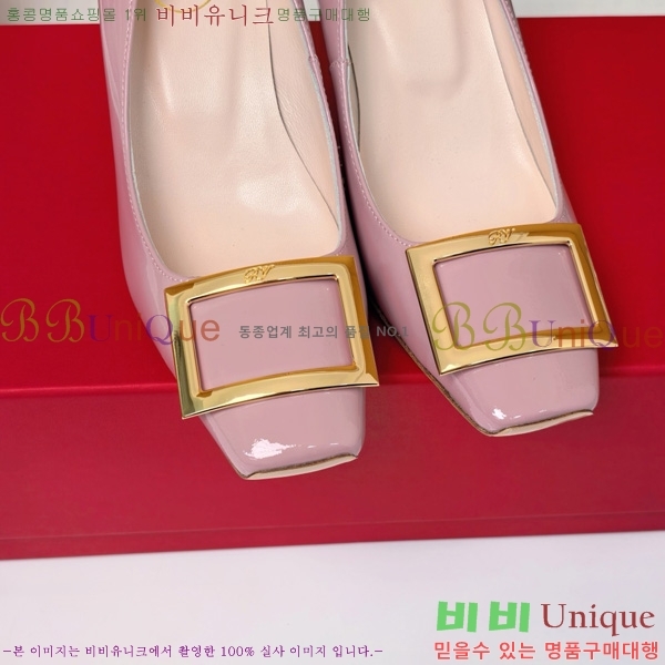 ������� �� ��� ��Ż ��Ŭ ������ 32RV725544-1 ��~7.5cm