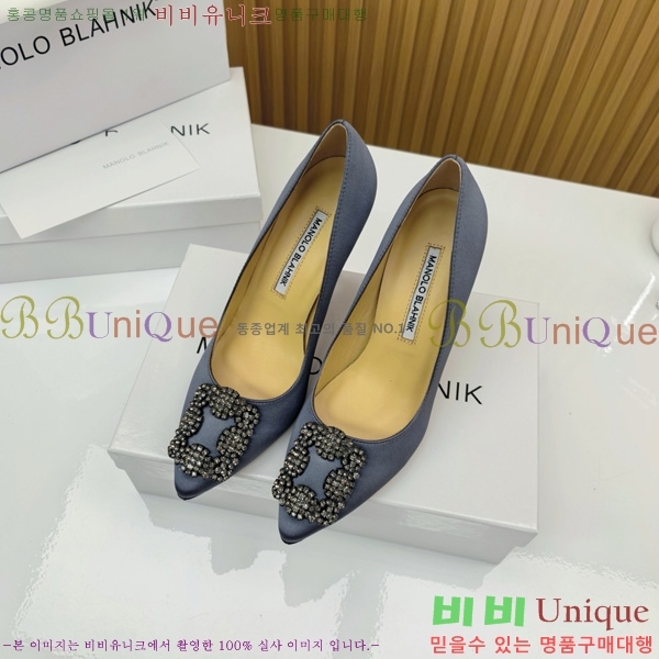 ����κ���� ������ ���� 31MB1452392-4 ��10cm