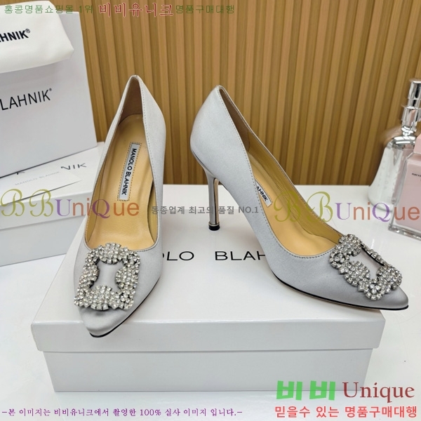 ����κ���� ������ ���� 31MB1452392-5 ��10cm