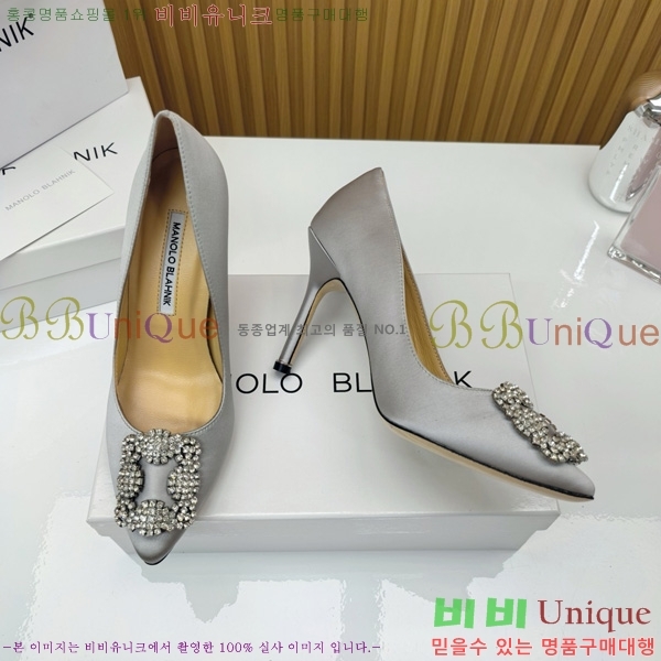 ����κ���� ������ ���� 31MB1452392-5 ��10cm