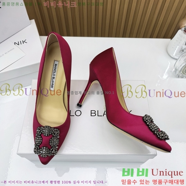 ����κ���� ������ ���� 31MB1452392-10 ��10cm