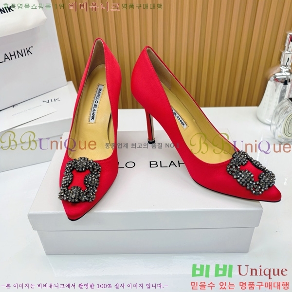 ����κ���� ������ ���� 31MB1452392-11 ��10cm