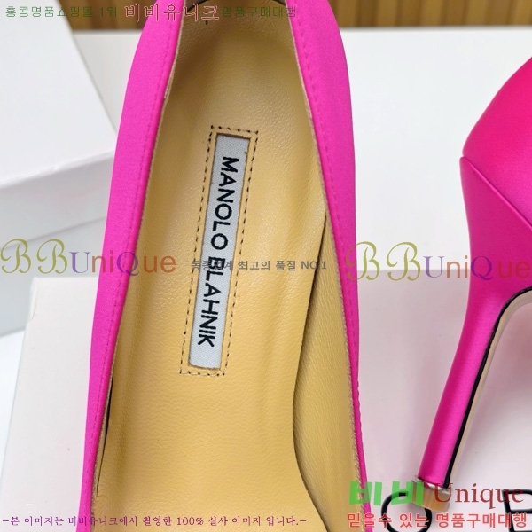 ����κ���� ������ ���� 31MB1452392-12 ��10cm