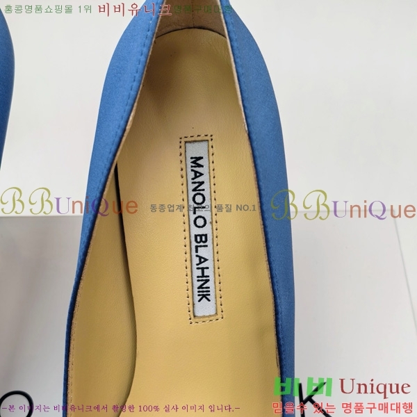 ����κ���� ������ ���� 31MB1452392-14 ��10cm