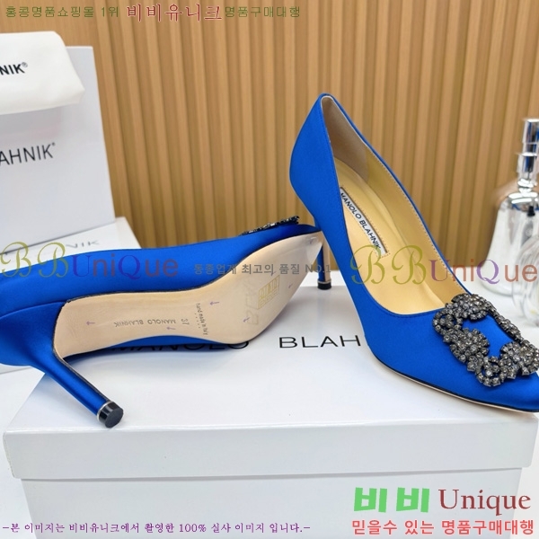 ����κ���� ������ ���� 31MB1452392-15 ��10cm