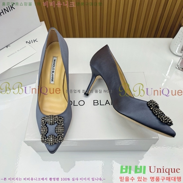 ����κ���� ������ ���� 31MB1452391-4 ��7cm