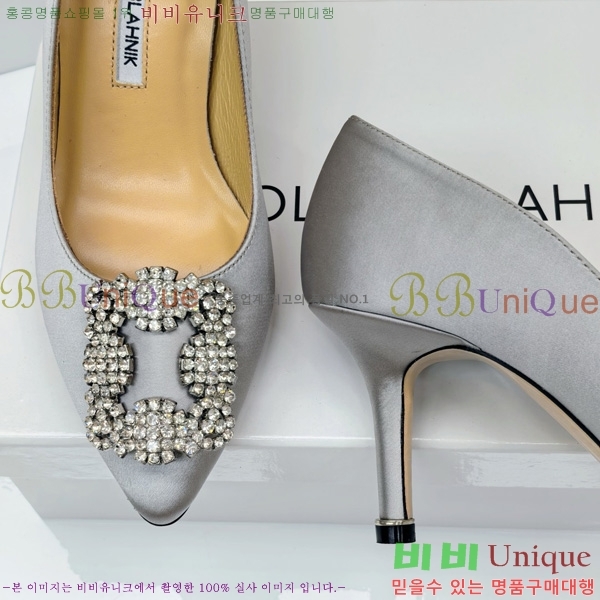 ����κ���� ������ ���� 31MB1452391-5 ��7cm