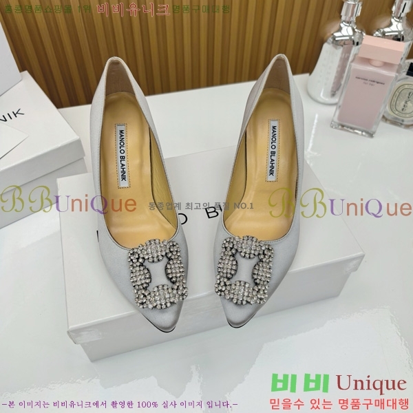 ����κ���� ������ ���� 31MB1452391-5 ��7cm