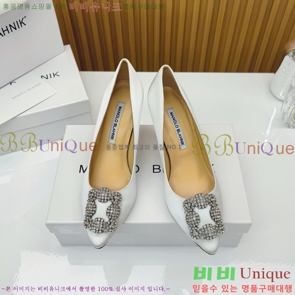 ����κ���� ������ ���� 31MB1452391-6 ��7cm