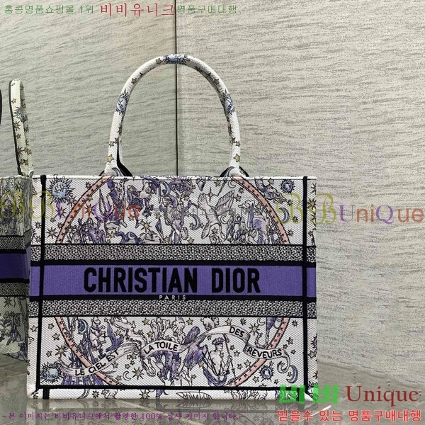 #��� �� ��Ʈ�� �̵�� M1296-655