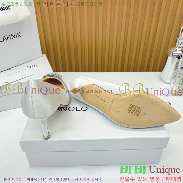 ����κ���� ������ ���� 31MB1452391-6 ��7cm