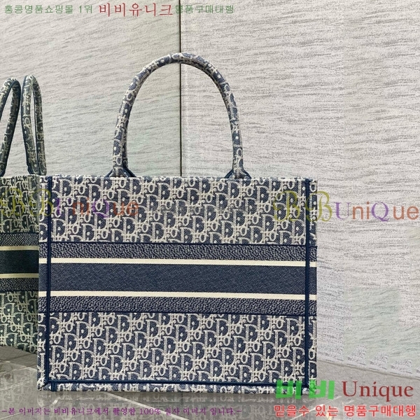 #��� �� ��Ʈ�� �̵�� M1296-657