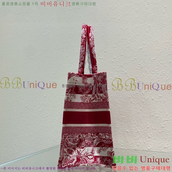 #��� �� ��Ʈ�� �̵�� M1296-656