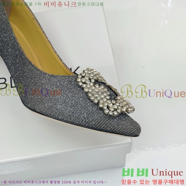 ����κ���� ������ ���� 31MB1452391-8 ��7cm