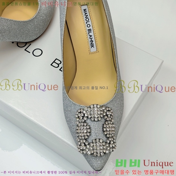 ����κ���� ������ ���� 31MB1452391-9 ��7cm