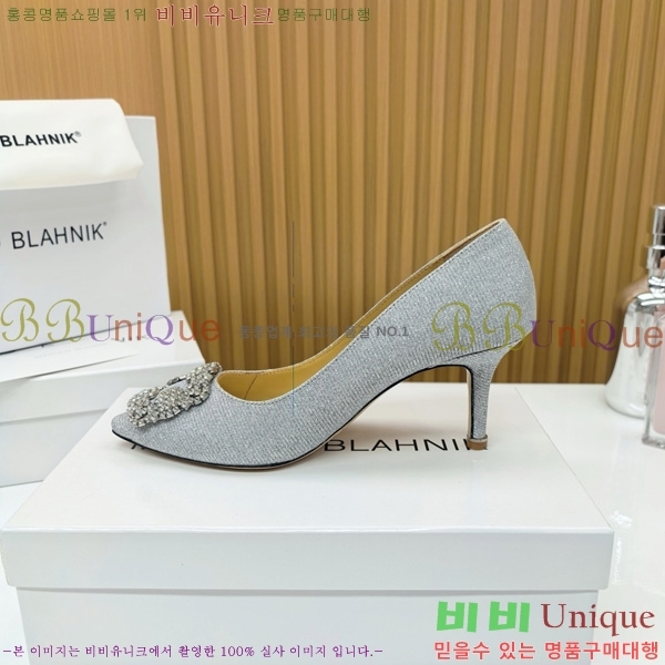 ����κ���� ������ ���� 31MB1452391-9 ��7cm