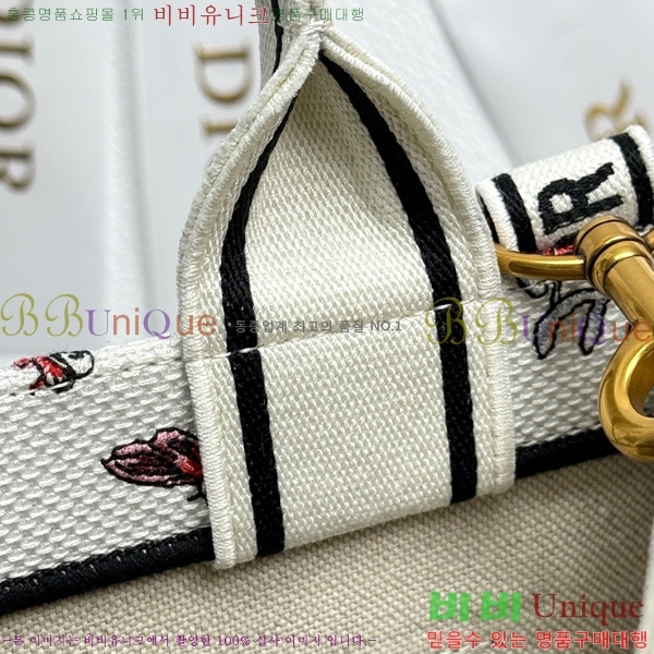 #��� �� ��Ʈ�� ���� M1325-7