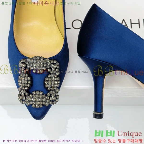 ����κ���� ������ ���� 31MB1452391-13 ��7cm