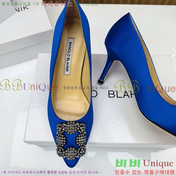 ����κ���� ������ ���� 31MB1452391-15 ��7cm